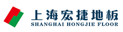 上海迪宏裝飾材料有限公司