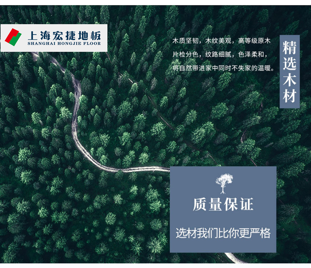 北歐風情_03.jpg